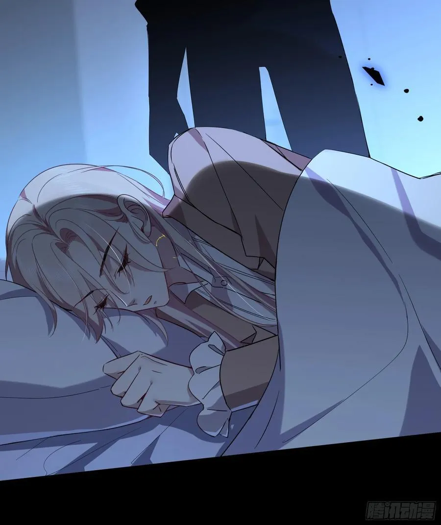 22-第9个故事 第75页