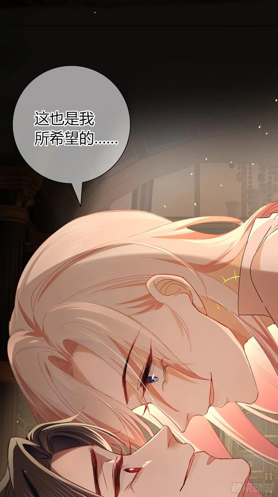 20-为谁而悲泣 第53页
