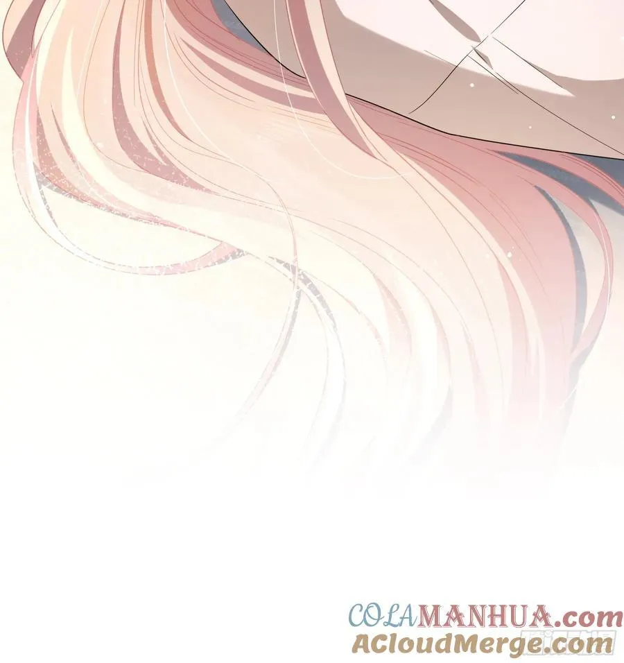 24-深陷 第28页