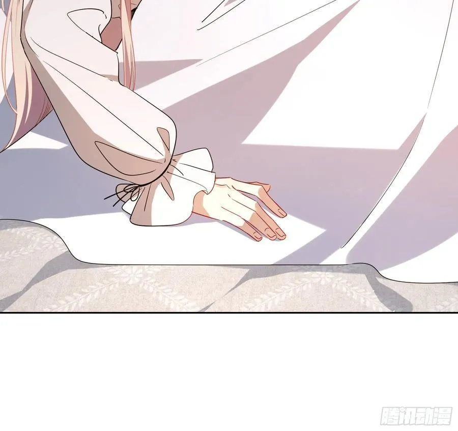 24-深陷 第36页