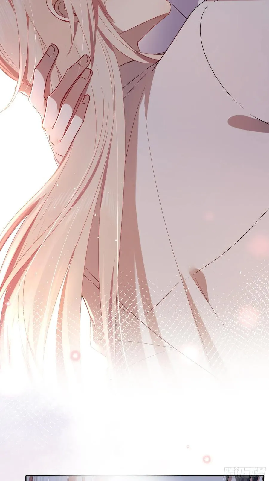 24-深陷 第41页