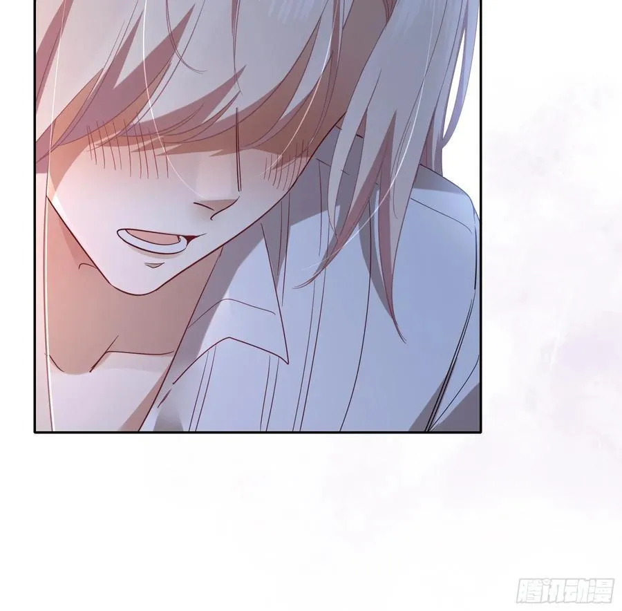 24-深陷 第44页