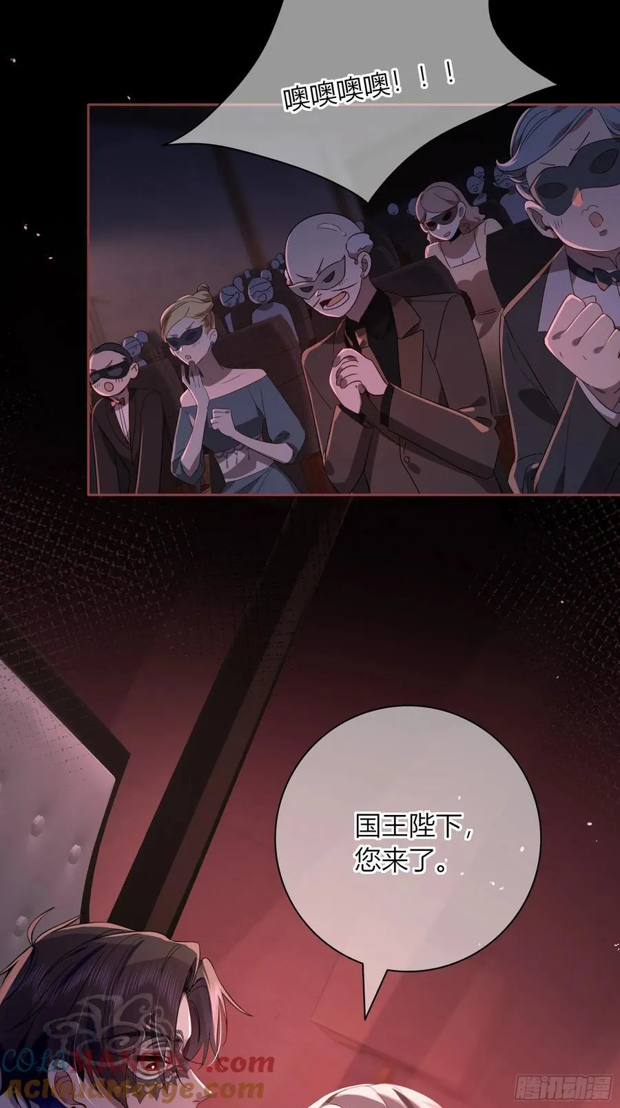 第28话-假戏真做？ 第22页