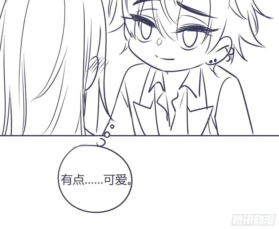 第30话-噩梦 第72页