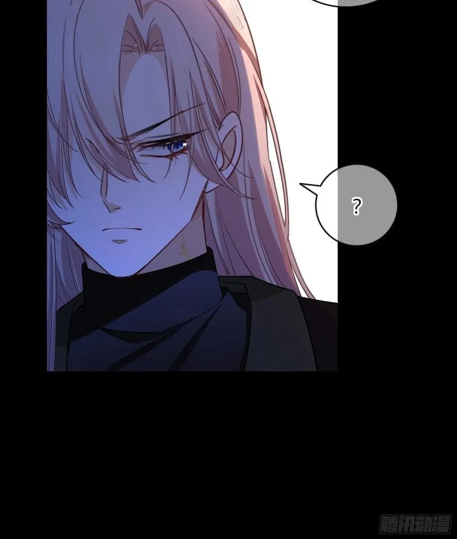 第31话-赌局 第48页