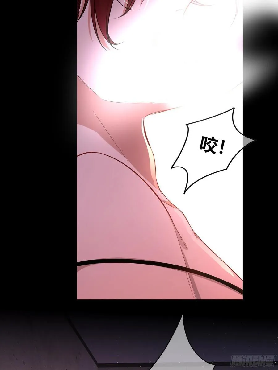 第33话-信 第9页