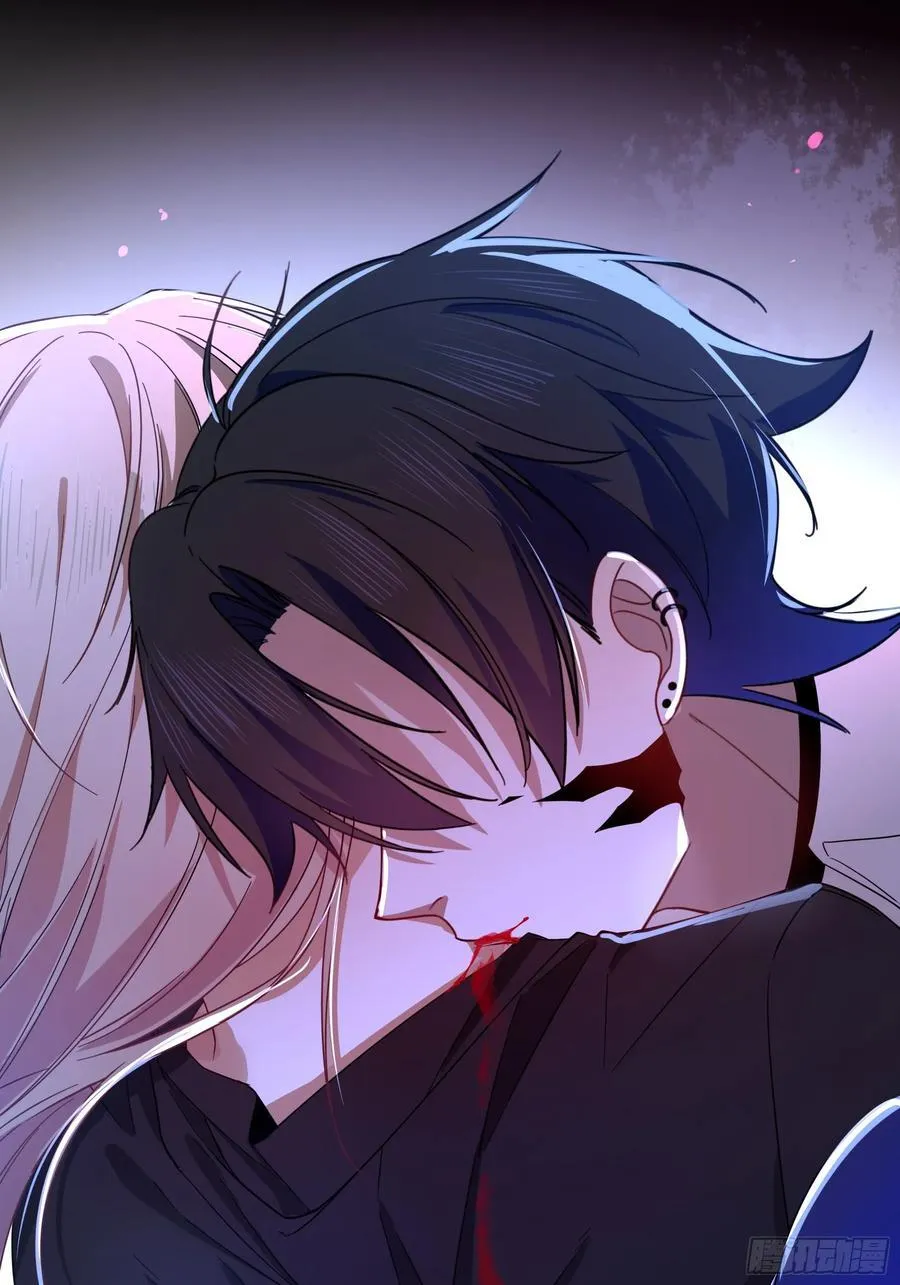 第35话-还好是梦 第14页