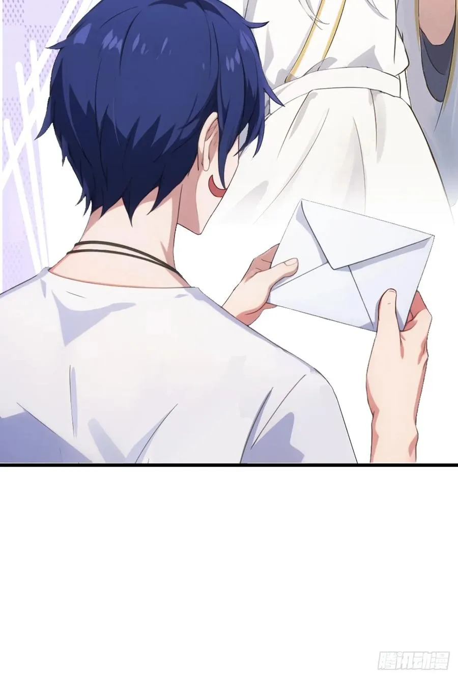 第1话 火车上的艳遇？ 第41页