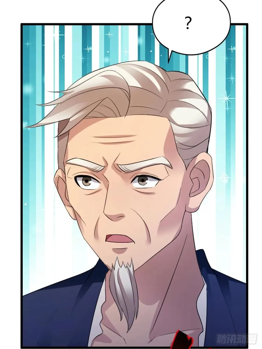 第3话 针到病除 第59页