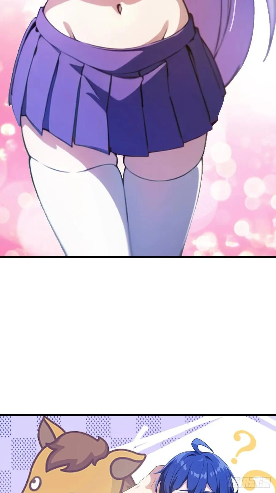 第5话 你有血光之灾 第5页