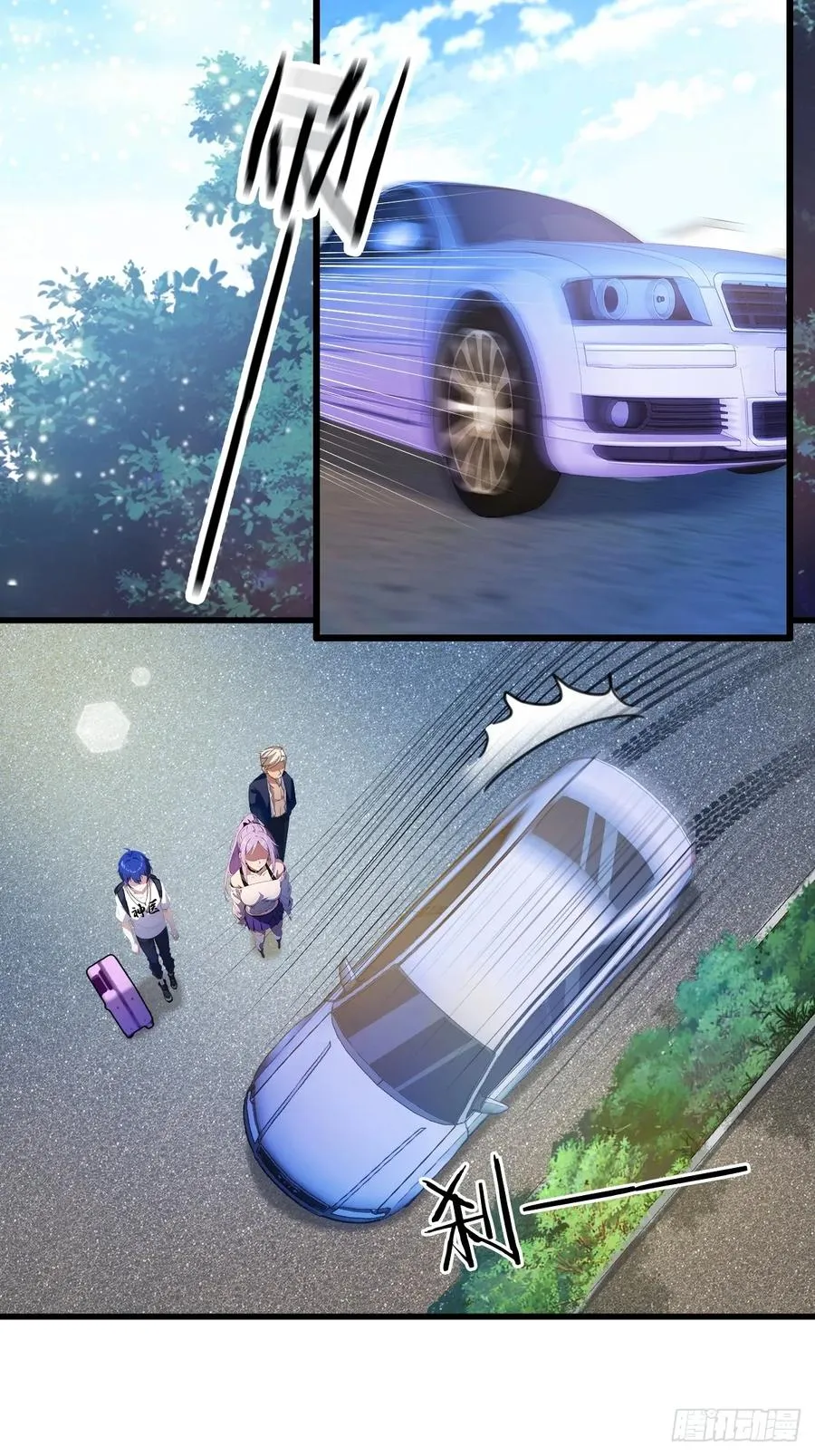 第5话 你有血光之灾 第35页