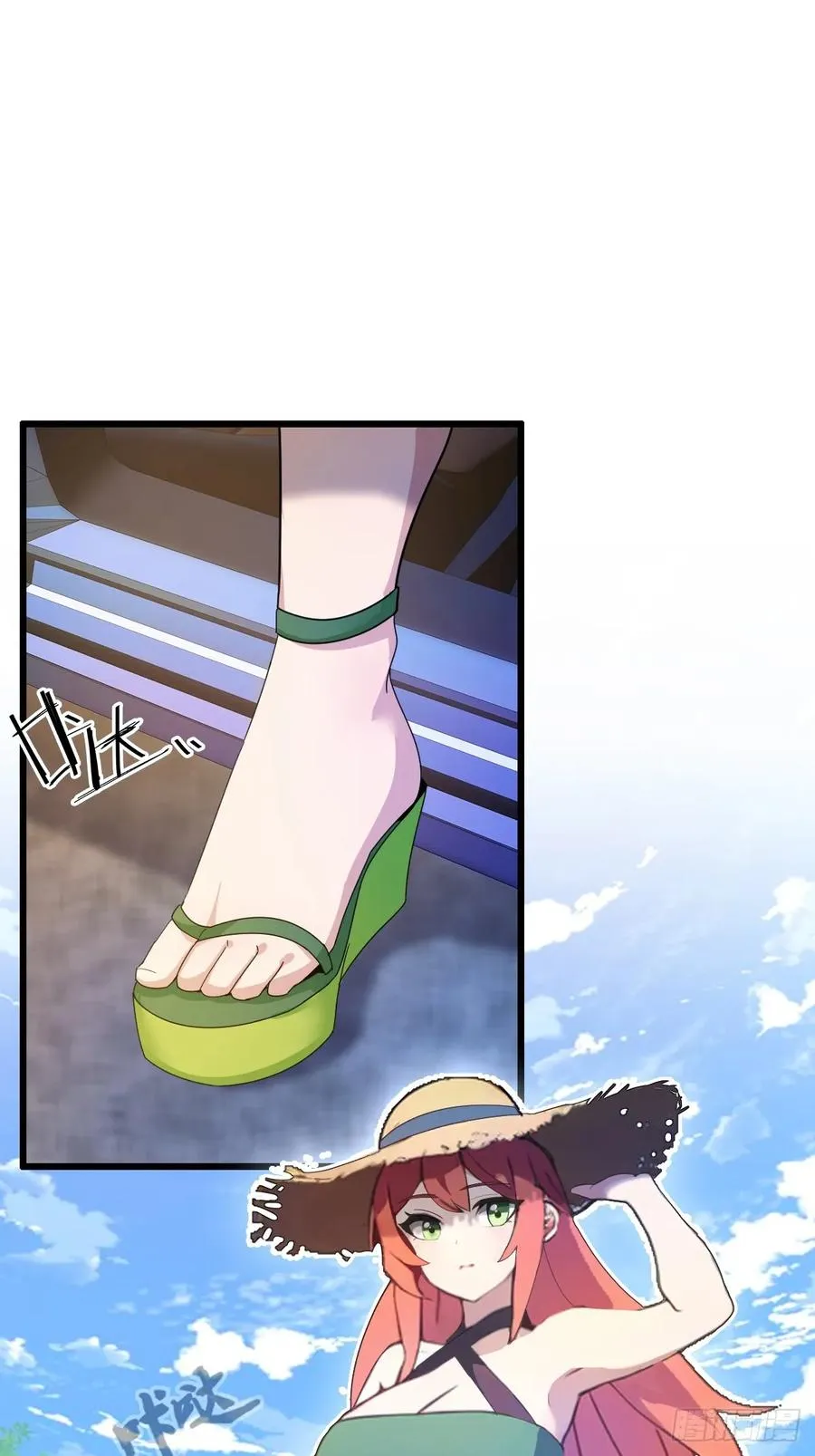 第5话 你有血光之灾 第36页