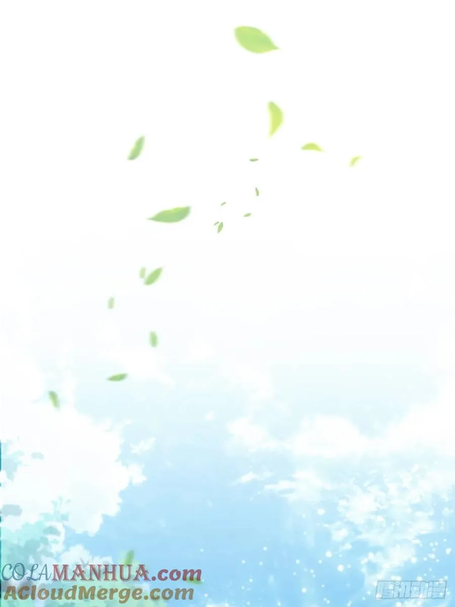 第6话 一见面就脱衣服 第31页