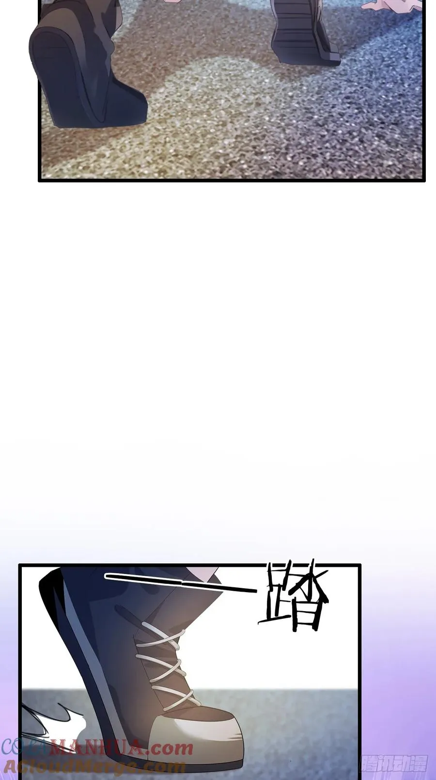 第6话 一见面就脱衣服 第46页