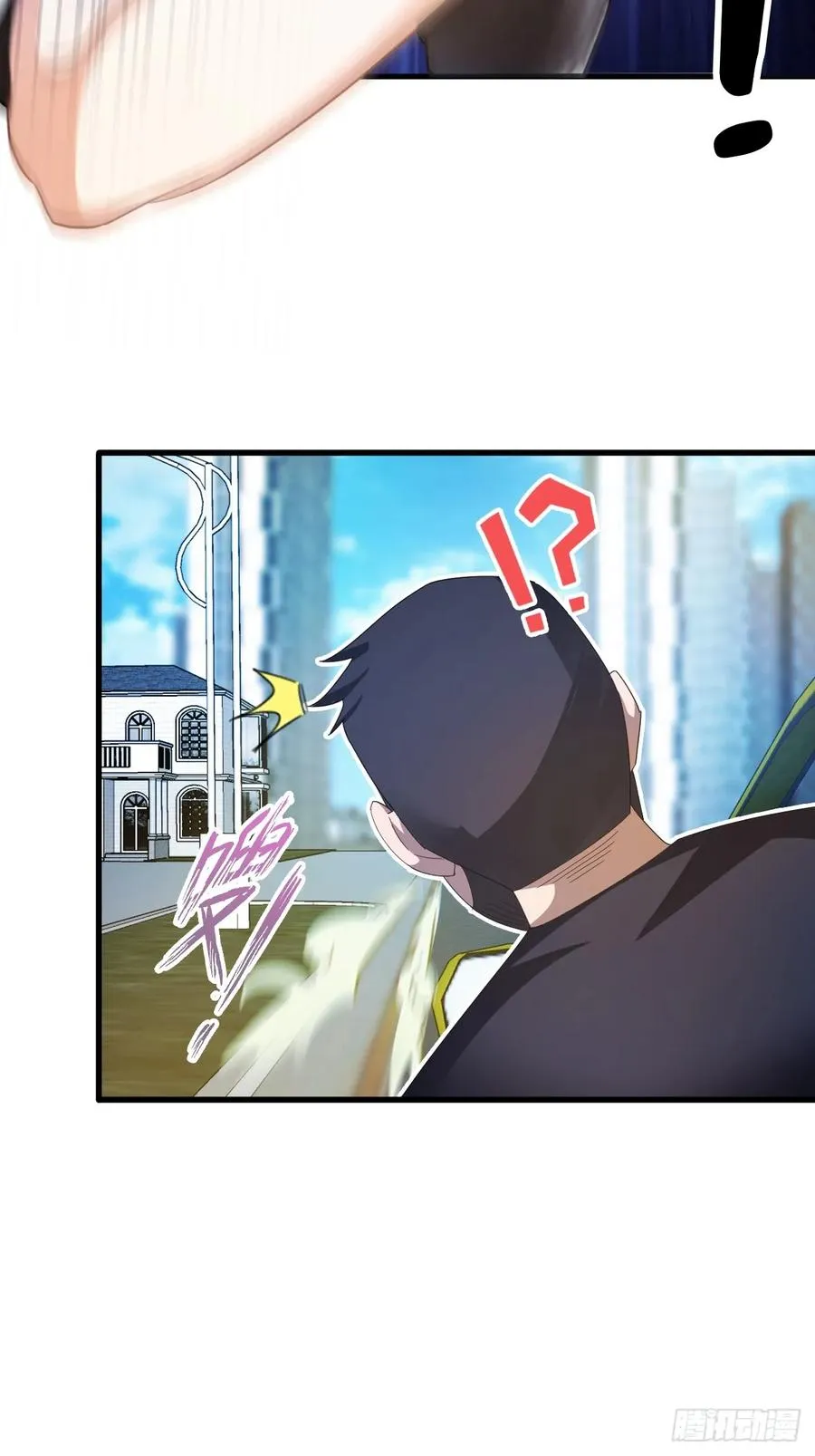 第6话 一见面就脱衣服 第48页