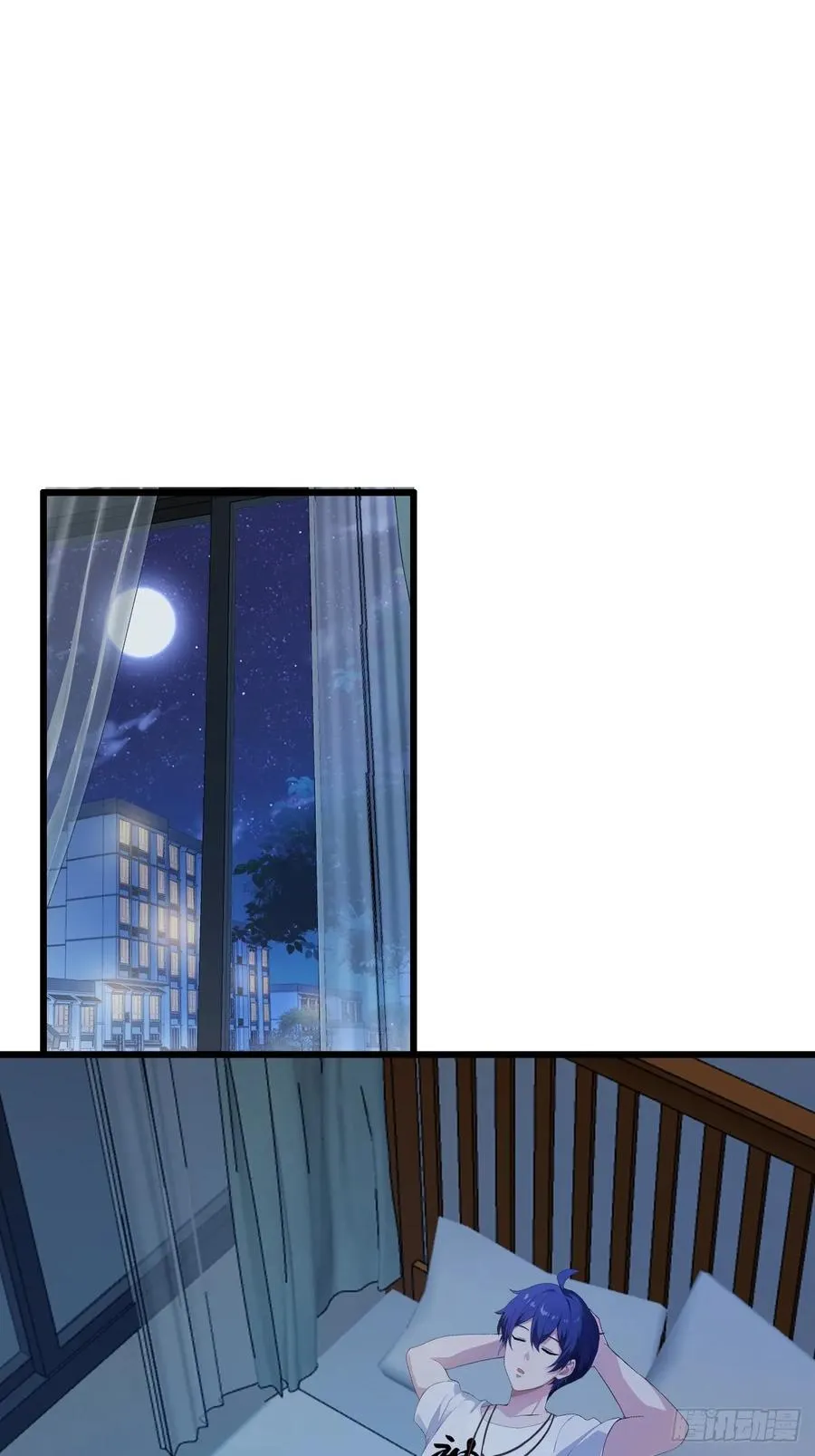 第8话 御姐被下药！ 第3页
