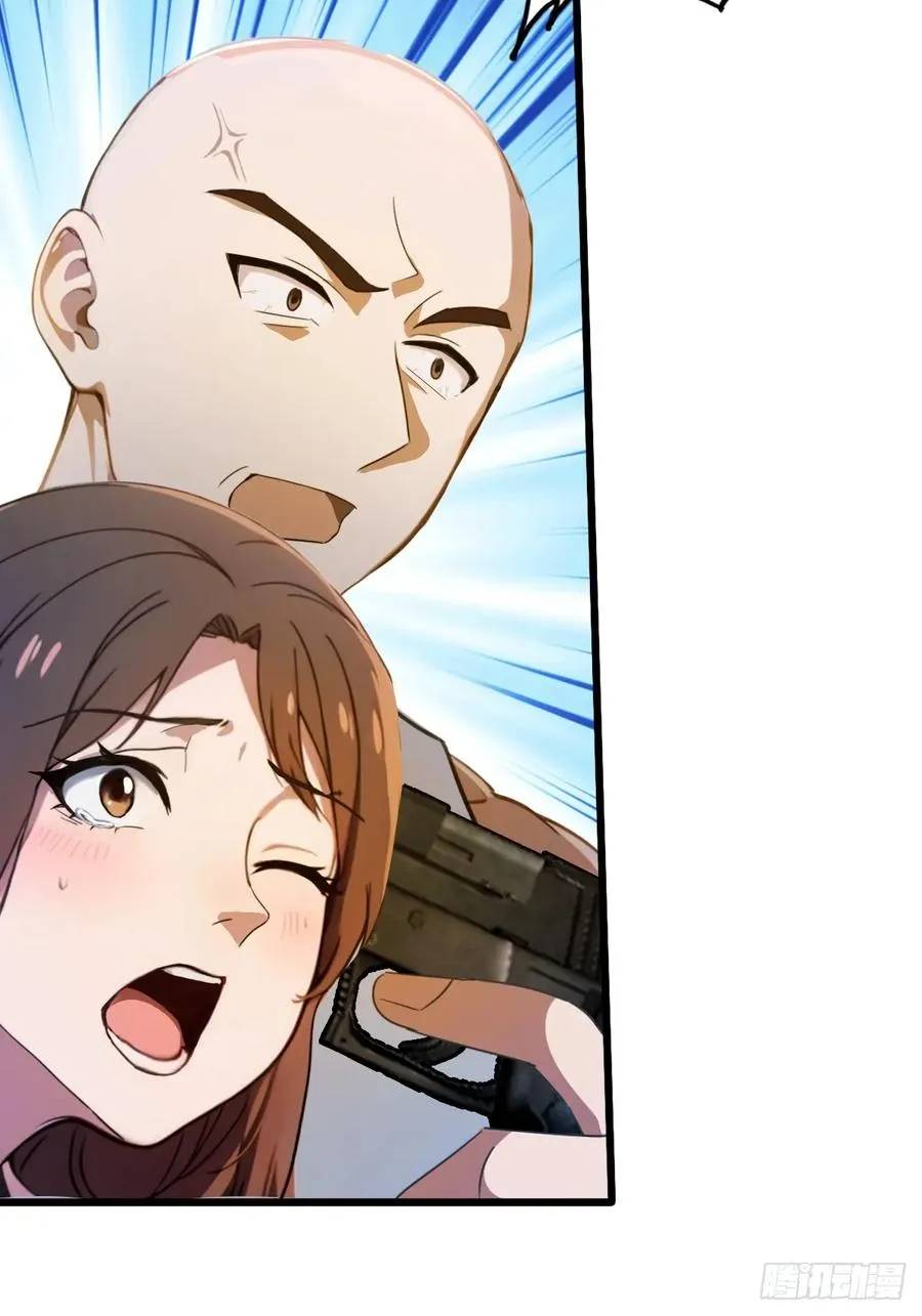 第14话 武圣的传人 第36页