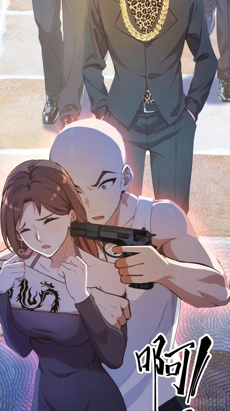 第15话 不请自来的于家 第5页