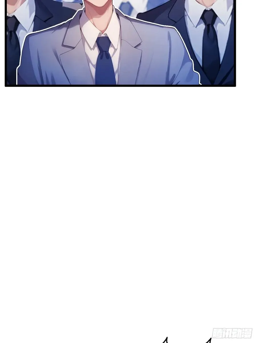 第15话 不请自来的于家 第56页