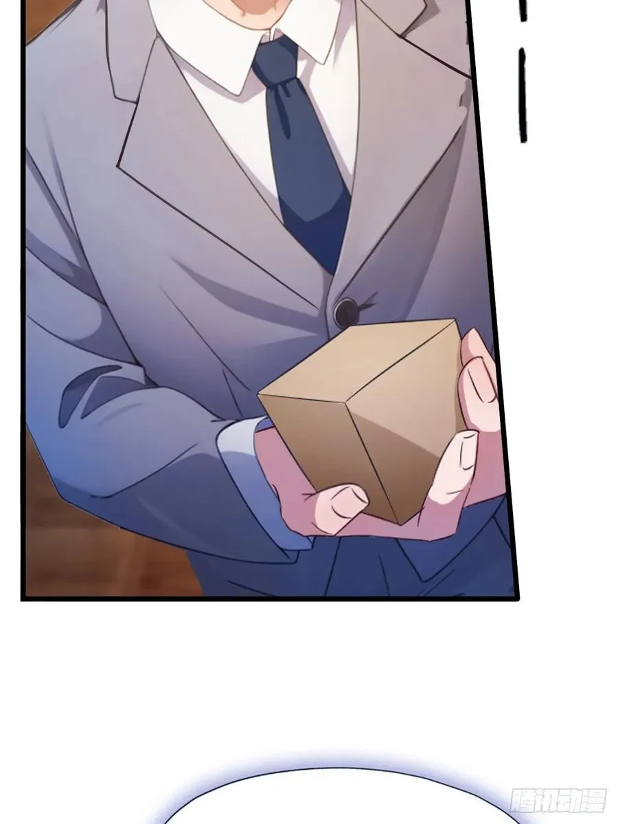 第16话 收礼只收旧手机 第64页