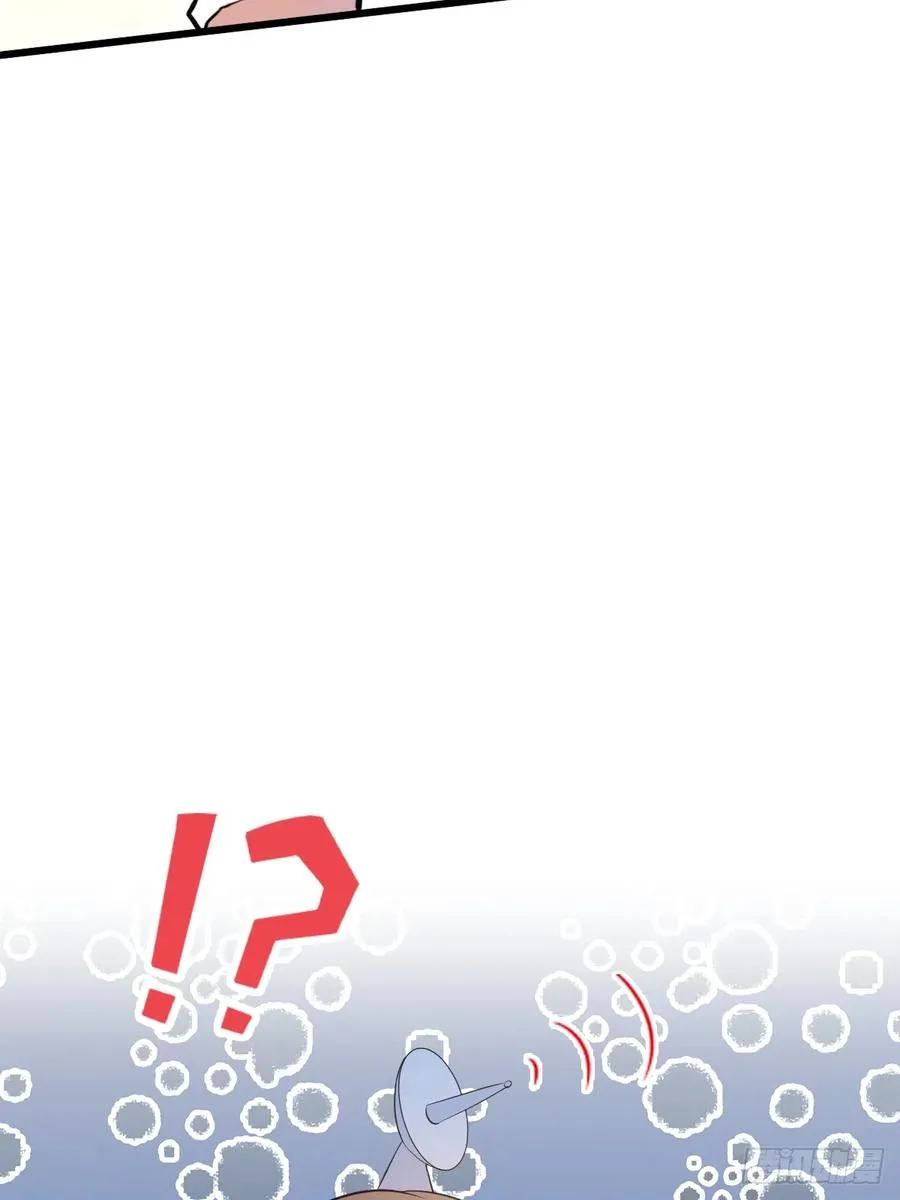 第16话 收礼只收旧手机 第67页