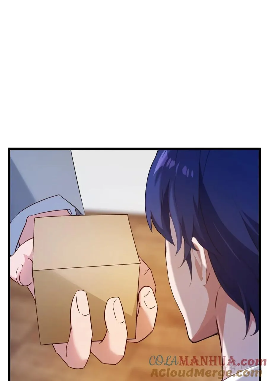 第16话 收礼只收旧手机 第69页