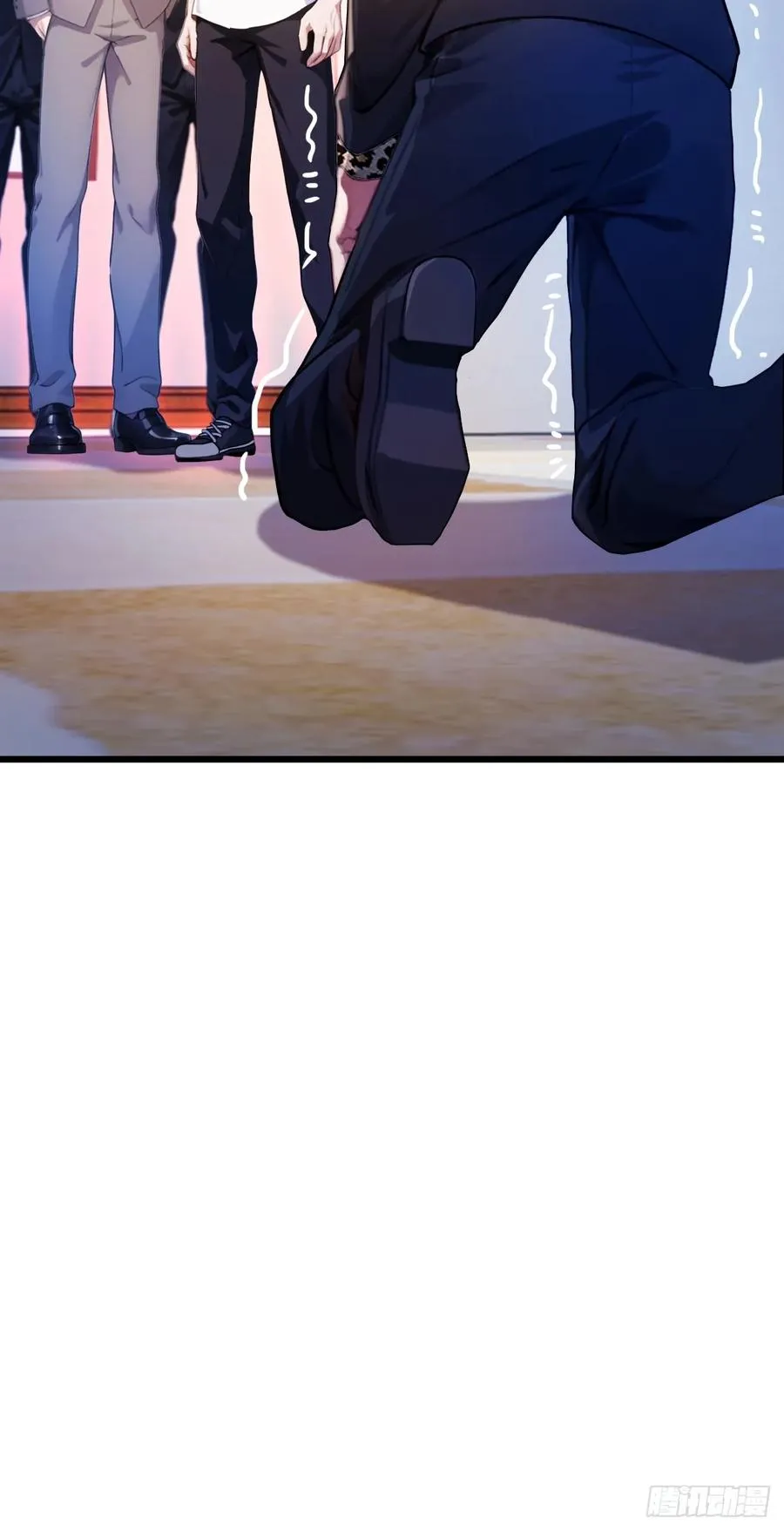 第16话 收礼只收旧手机 第94页