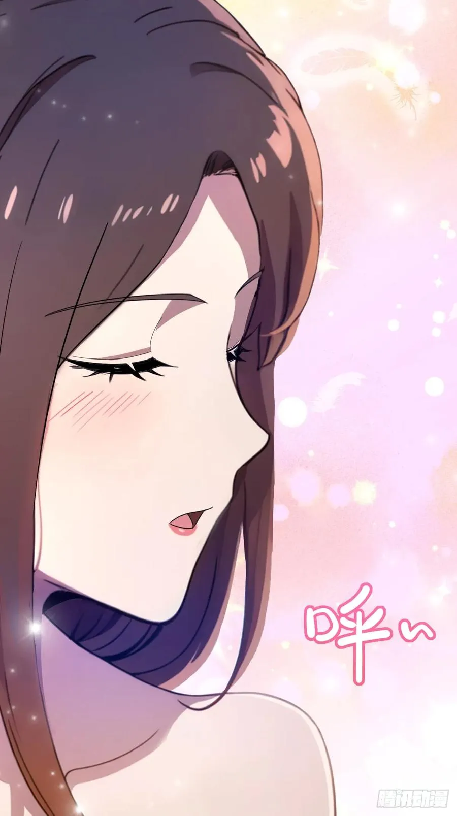 第18话 午夜缠绵 第44页