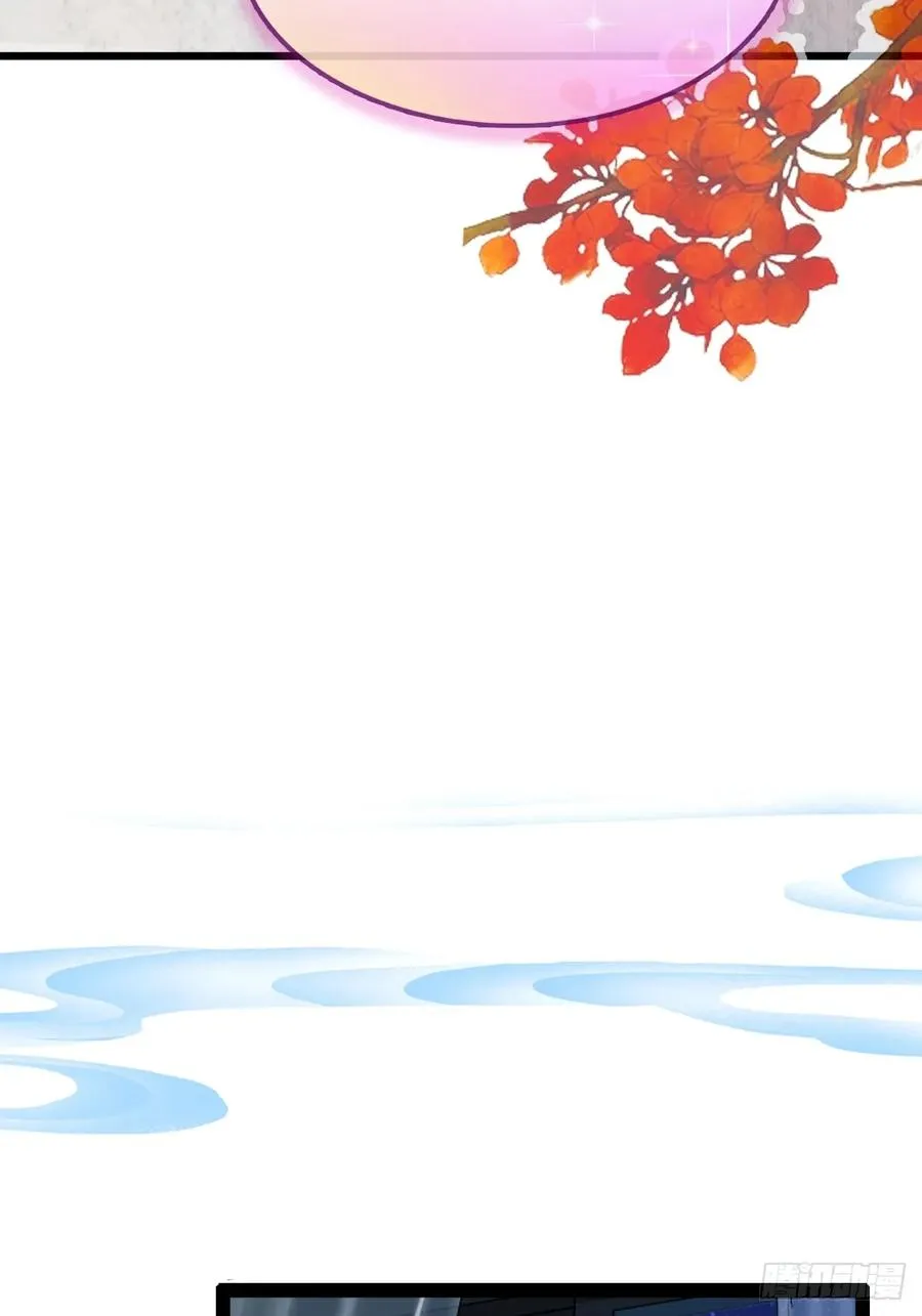 第19话 难道我真的是天才？ 第22页