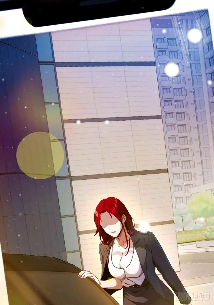 第19话 难道我真的是天才？ 第40页