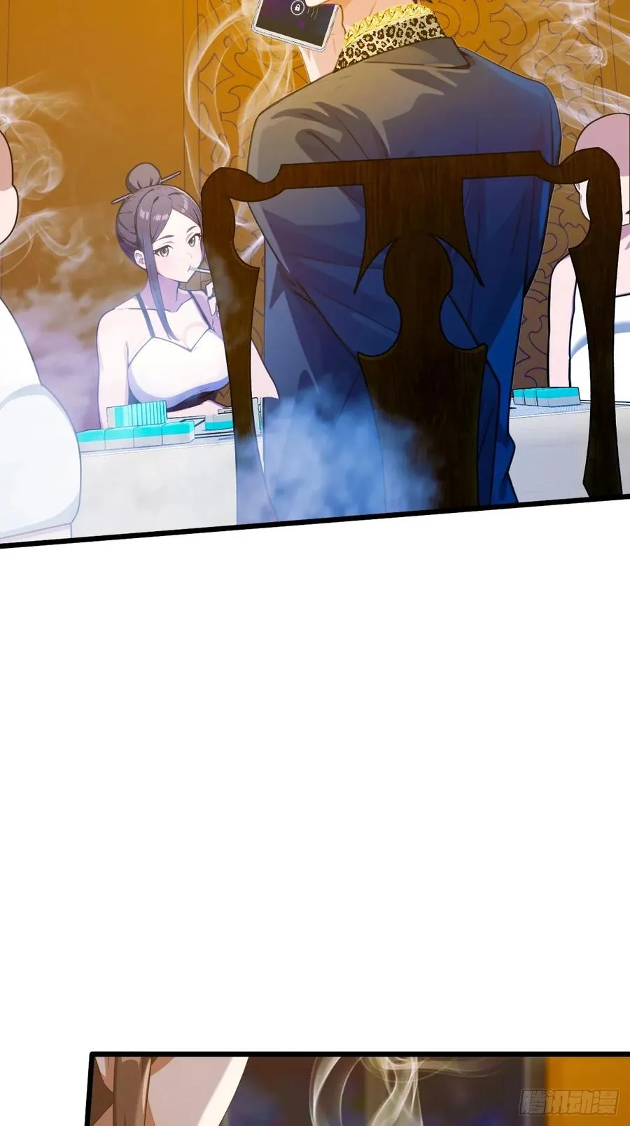 第19话 难道我真的是天才？ 第51页