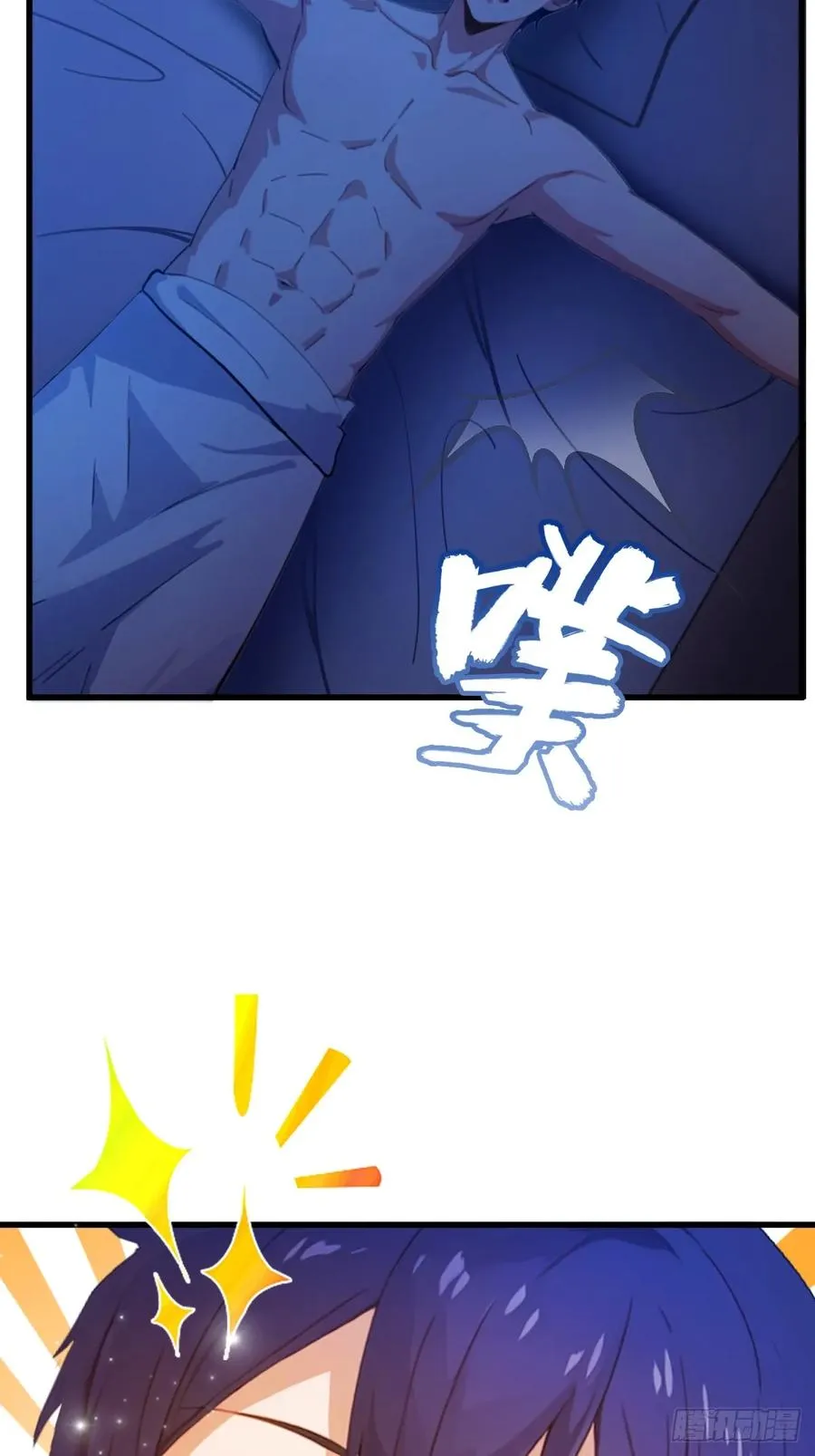 第19话 难道我真的是天才？ 第64页