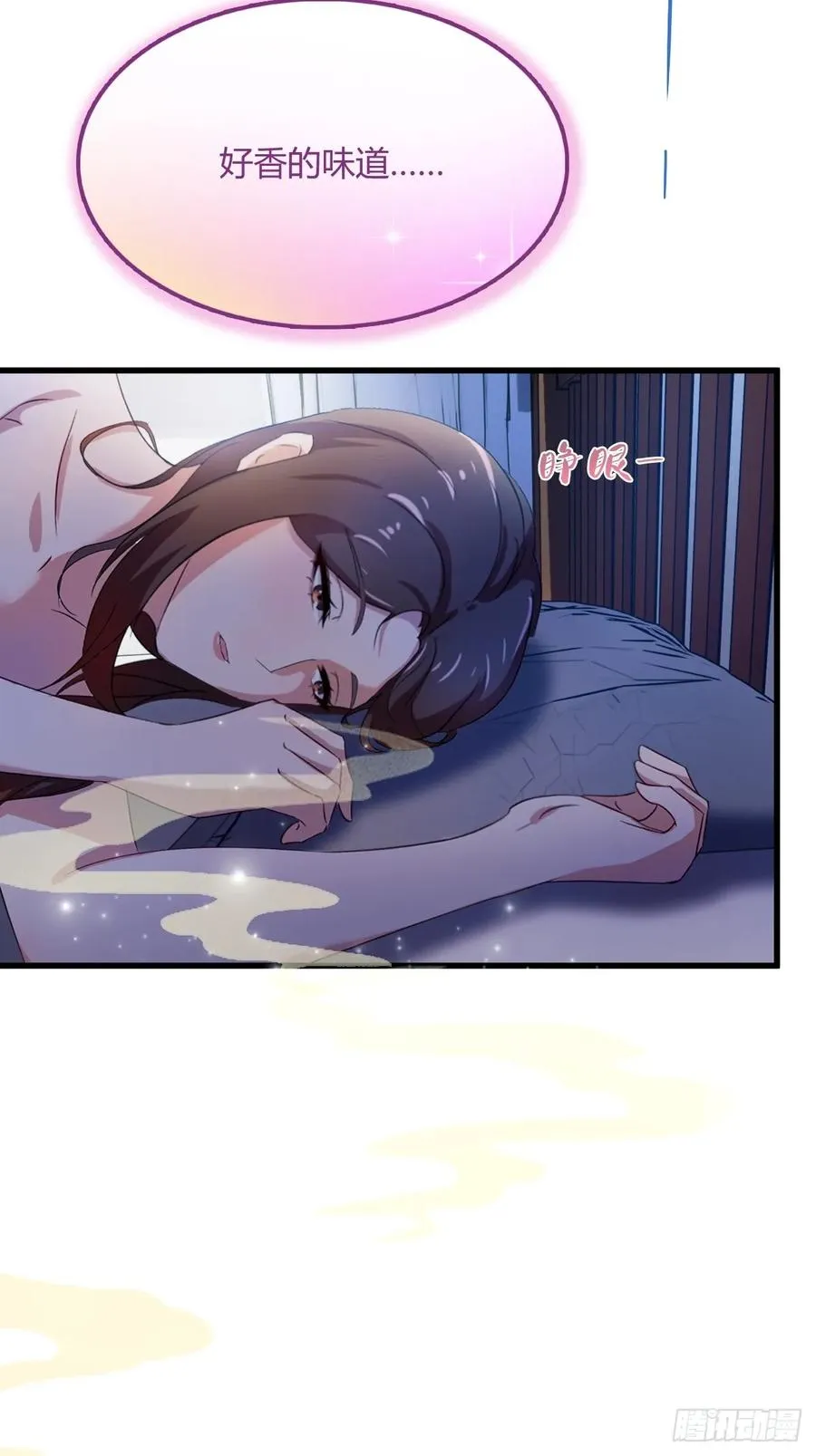 第19话 难道我真的是天才？ 第68页