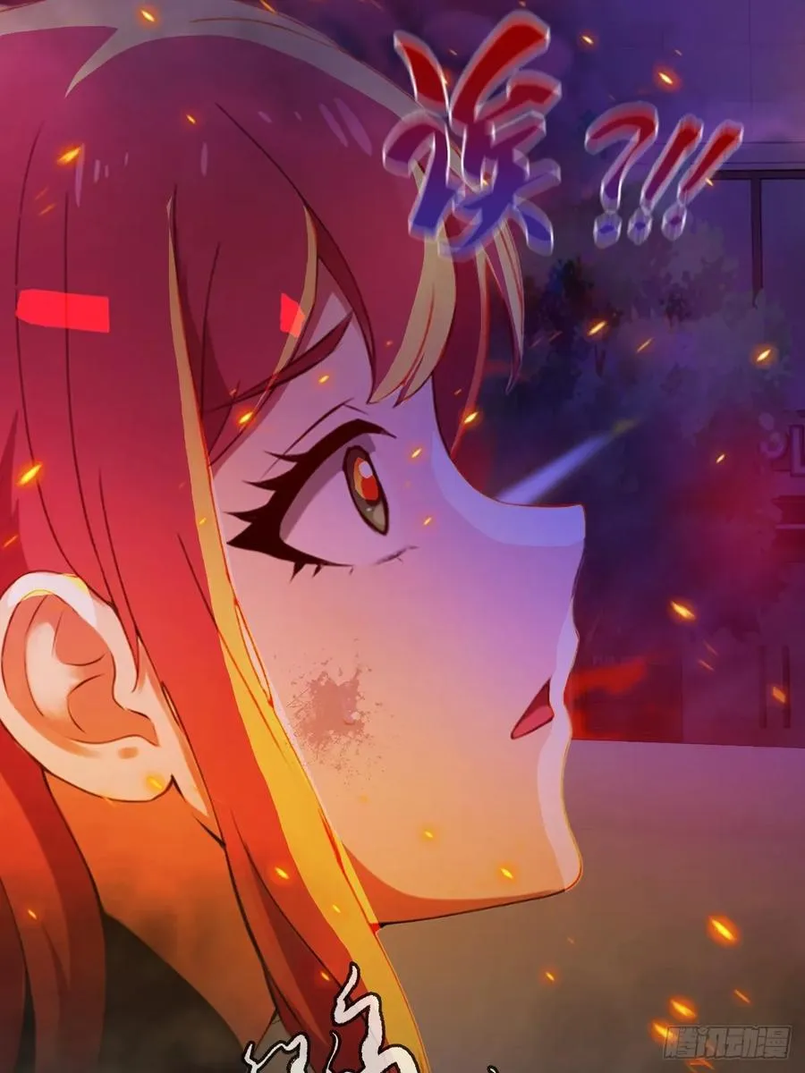 第21话 猎人的最高境界 第10页