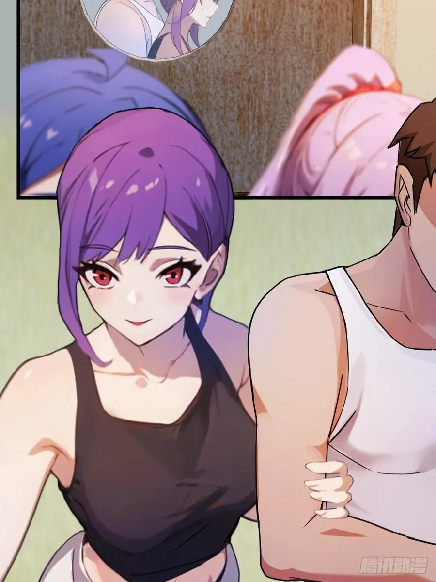 第21话 猎人的最高境界 第83页