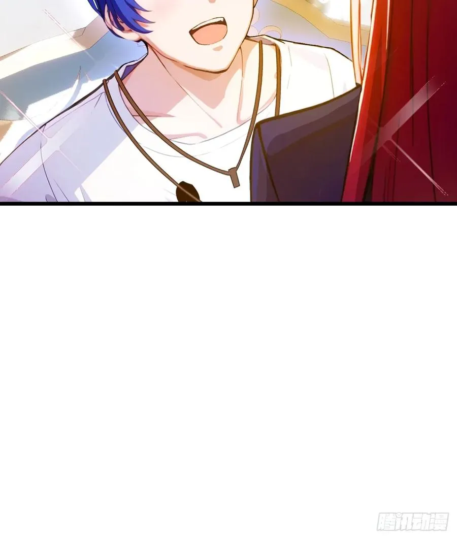 第25话 我等你好久了 第71页