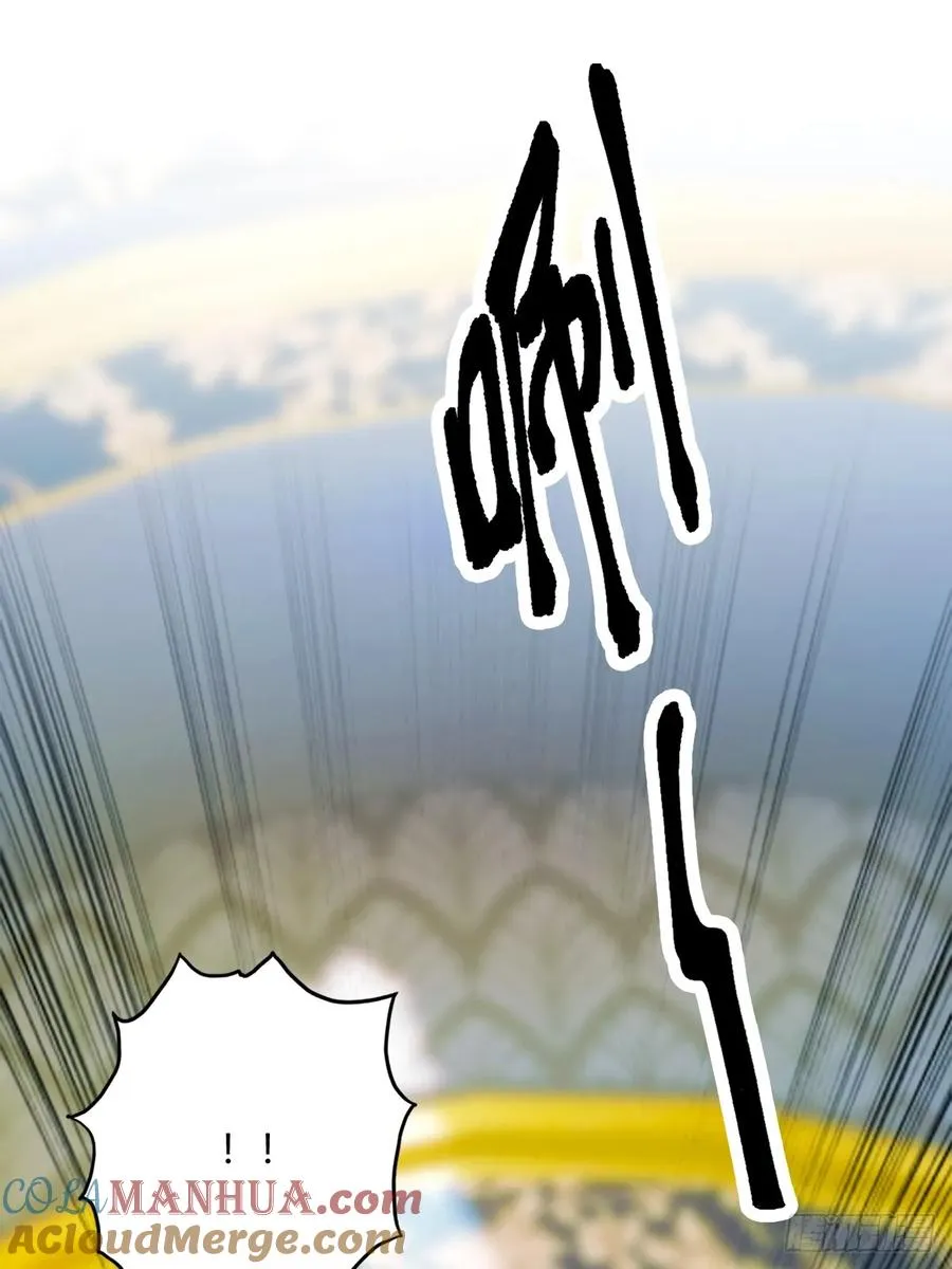 第25话 我等你好久了 第73页