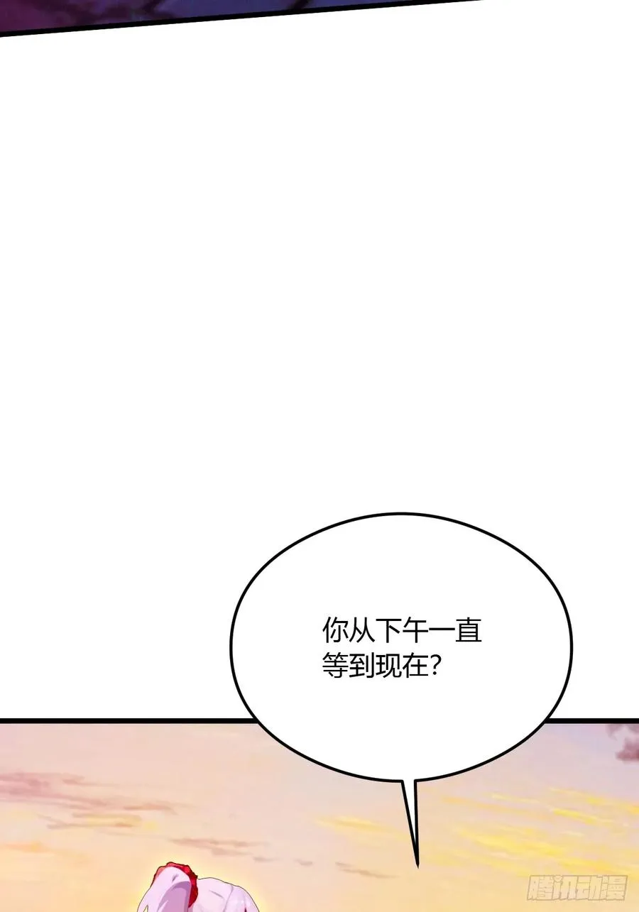 第27话 你也想当喷射战士？ 第51页