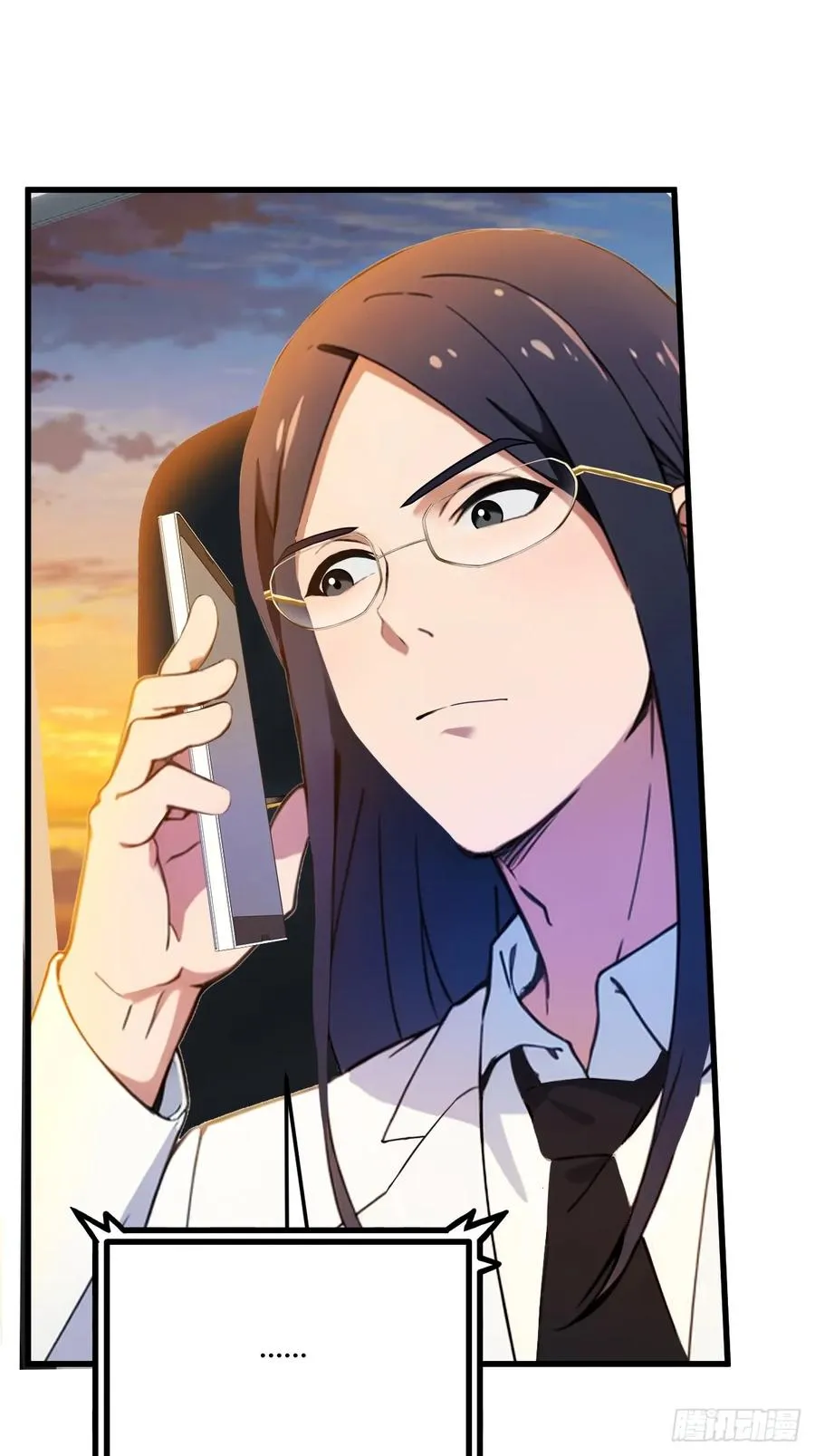 第28话 富婆被下毒 第11页