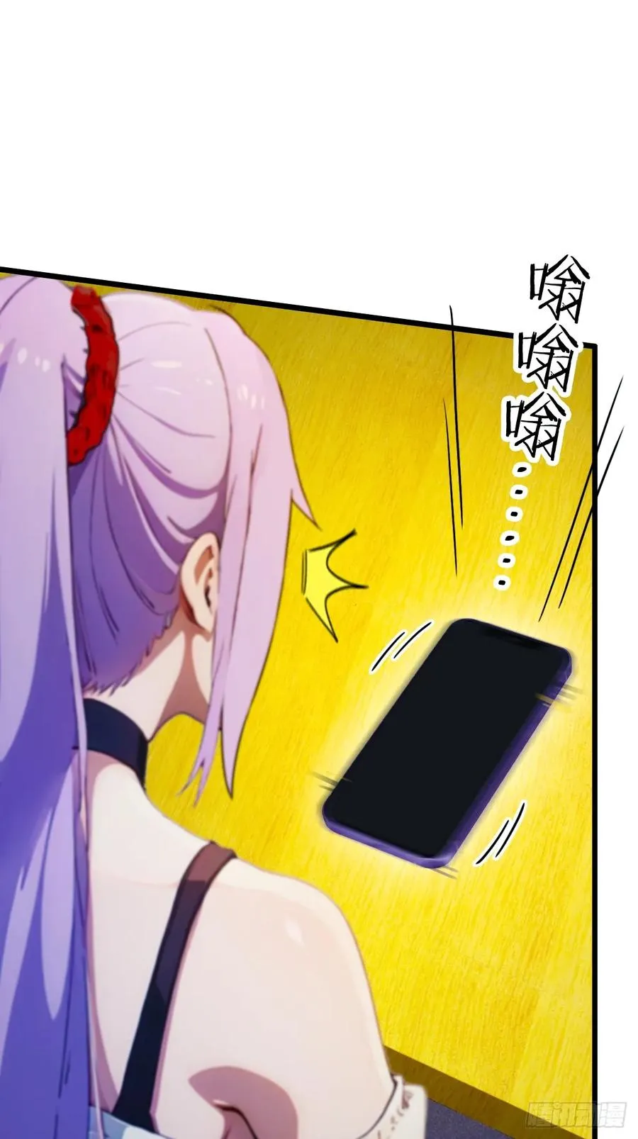 第30话 两个人的约定 第72页