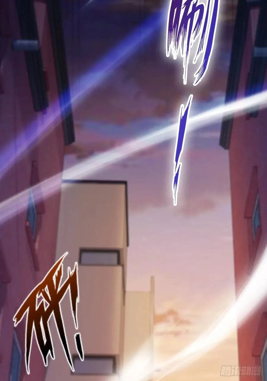 第31话 挨打也要挨两顿 第63页
