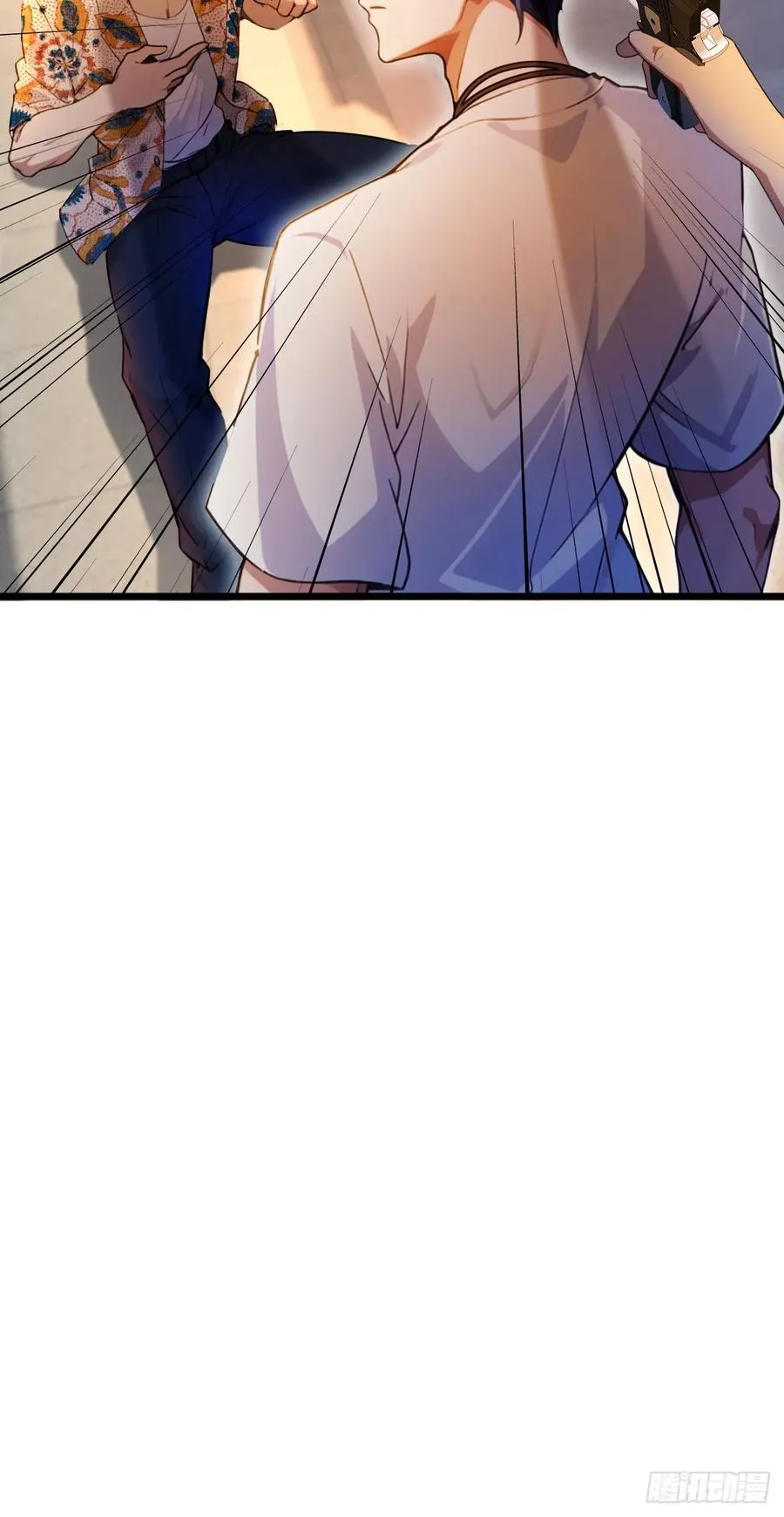 第31话 挨打也要挨两顿 第78页