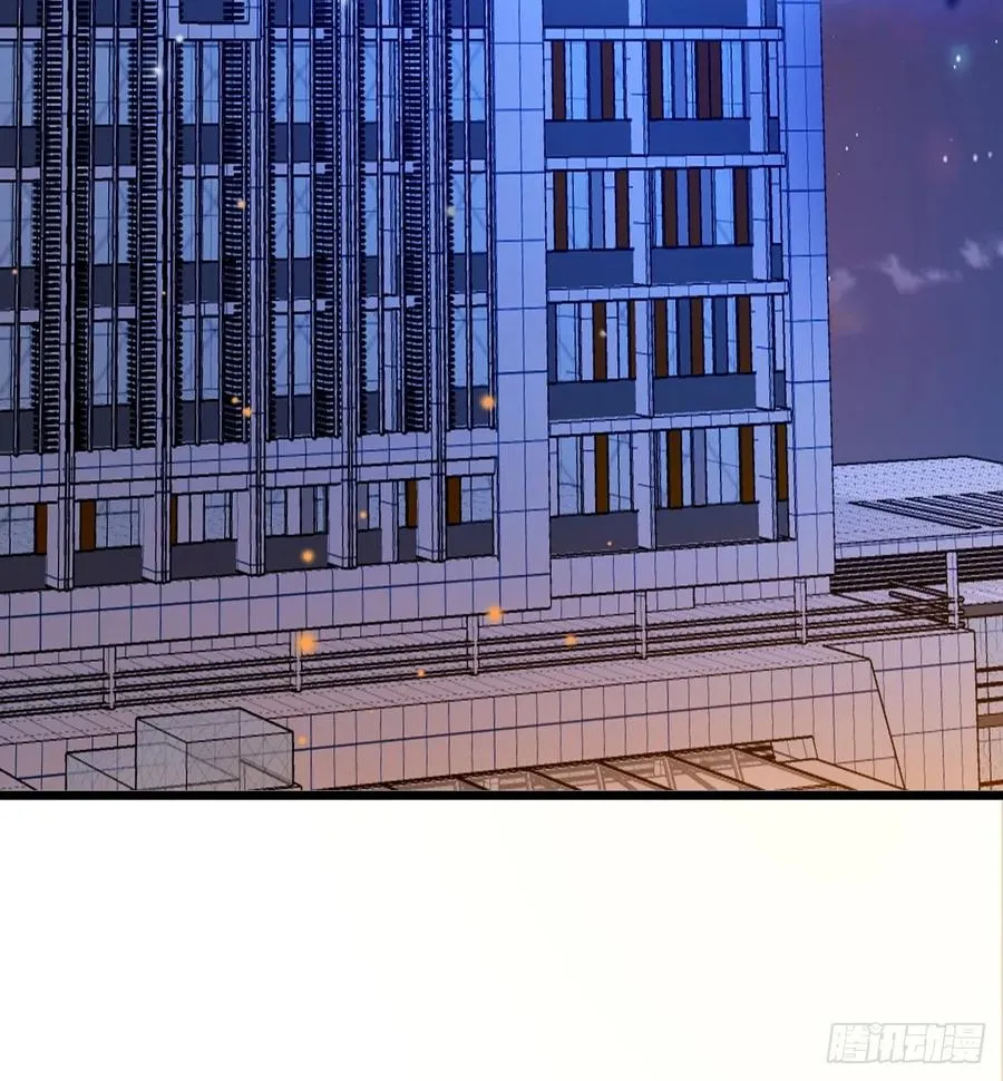 第33话 不治之症？ 第54页