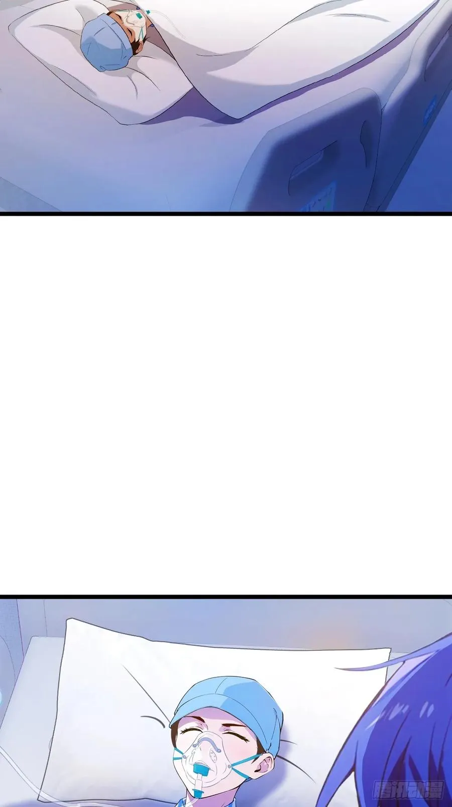 第33话 不治之症？ 第66页