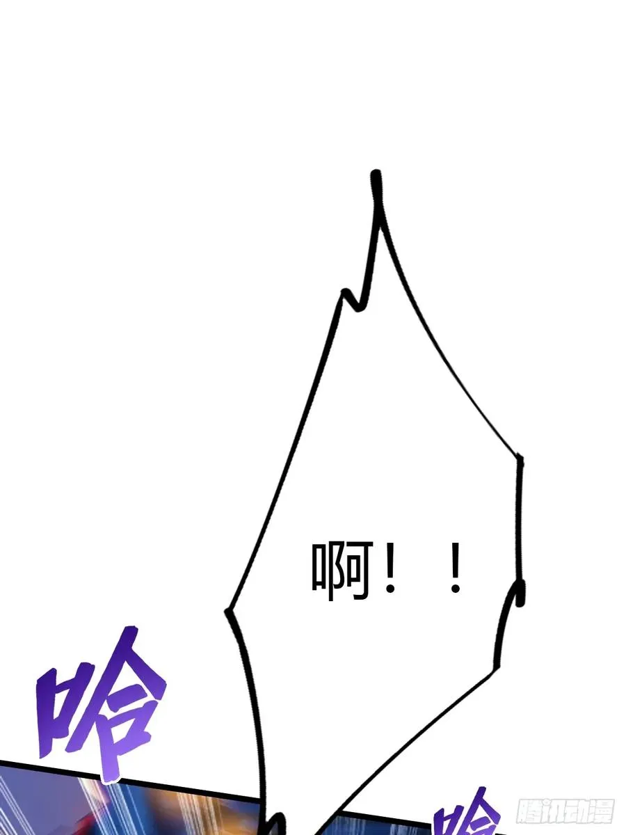 第34话 她竟然是你妈 第74页