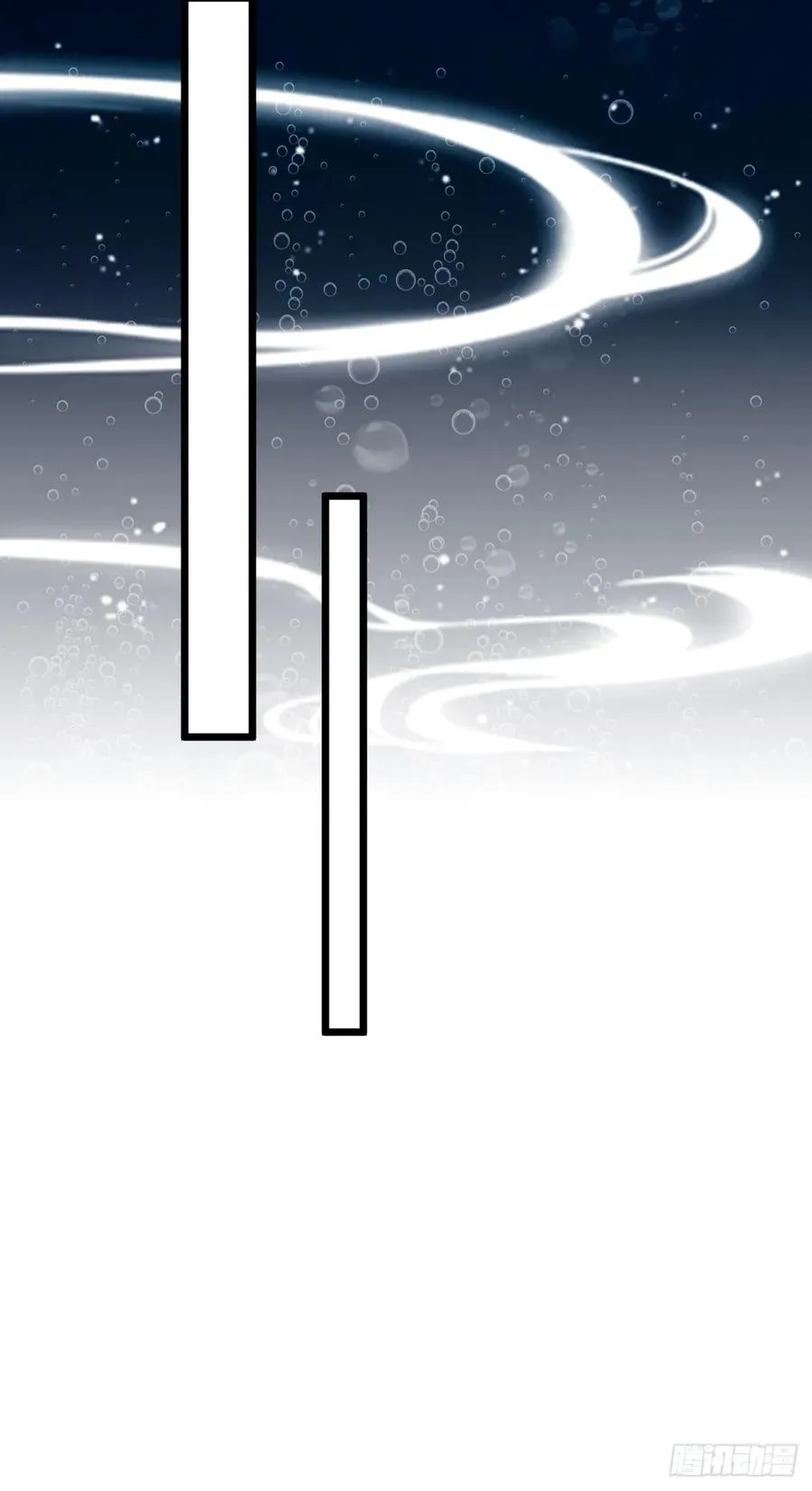 第35话 双修？我答应你！ 第38页
