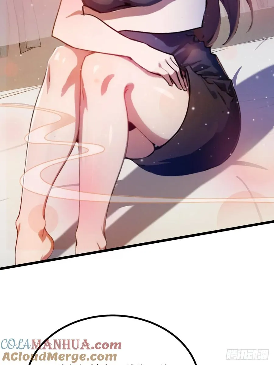 第35话 双修？我答应你！ 第69页