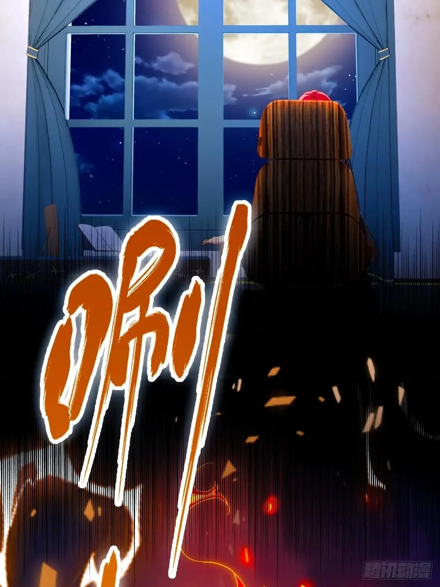 第36话 医者要有医德 第8页
