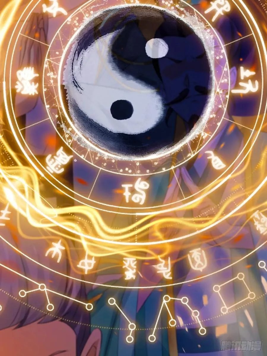 第36话 医者要有医德 第11页