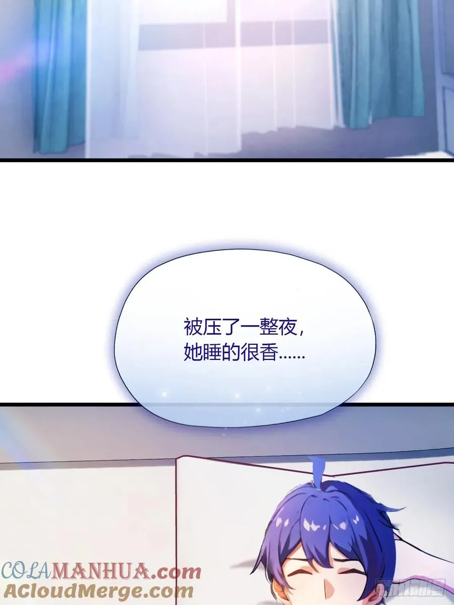第36话 医者要有医德 第25页